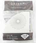 ORIGAMI CUP 2 S Cone